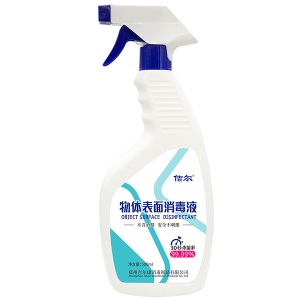 Object Surface Disinfectant