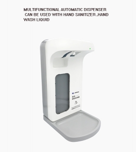 Multifunctional Automatic Dispenser