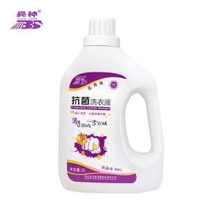 Bingshen Antibacterial Laundry Detergent